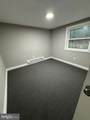  Granite Avenue - Photo 6