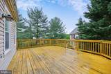 6610 Commodore Court - Photo 13