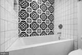 1414 5TH Street - Photo 38
