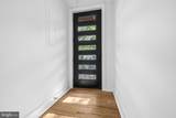1414 5TH Street - Photo 7