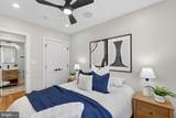 1114 Oates Street - Photo 18