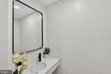 1114 Oates Street - Photo 27