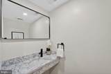 1114 Oates Street - Photo 38