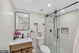 1114 Oates Street - Photo 42
