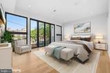 1414 5TH Street - Photo 21