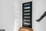 1414 5TH Street - Photo 7