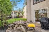 14 Ramsgate Court - Photo 24