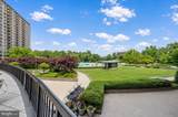 5225 Pooks Hill Road - Photo 6
