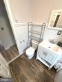 5819 Westwood Avenue - Photo 12