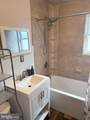 5819 Westwood Avenue - Photo 13