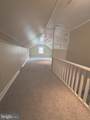 5819 Westwood Avenue - Photo 14