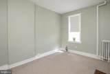 16 3RD Avenue - Photo 23