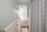 16 3RD Avenue - Photo 25