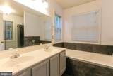 62 Confederate Way - Photo 17