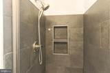 62 Confederate Way - Photo 19