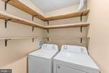 9560 Cannoneer Court - Photo 21