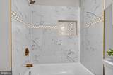 2512 Monument Street - Photo 23