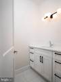 303 Fountain Street - Photo 13