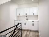 303 Fountain Street - Photo 22