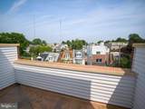 303 Fountain Street - Photo 27