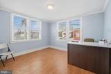 1205 Crain Highway - Photo 13
