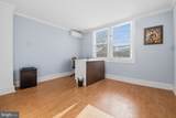 1205 Crain Highway - Photo 18