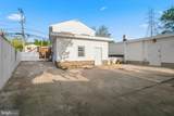 1205 Crain Highway - Photo 5