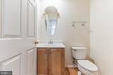 4 Hogan Way - Photo 10