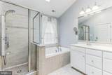4 Hogan Way - Photo 20
