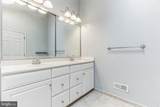 4 Hogan Way - Photo 21