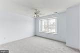 4 Hogan Way - Photo 23