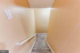 4 Hogan Way - Photo 27