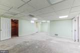4 Hogan Way - Photo 29