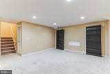 4 Hogan Way - Photo 30