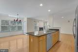 4 Hogan Way - Photo 6