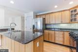 4 Hogan Way - Photo 8