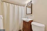 11 2ND Street - Photo 13
