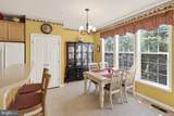14305 Lightfoot Street - Photo 26