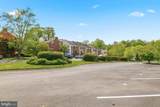 8240 Taunton Place - Photo 41