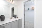 39 Whitaker Court - Photo 20