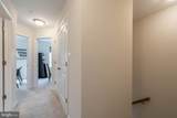 39 Whitaker Court - Photo 21