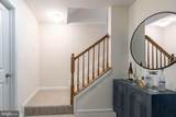 39 Whitaker Court - Photo 25