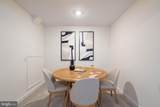 39 Whitaker Court - Photo 28