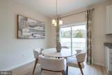 39 Whitaker Court - Photo 7