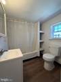 915 George Street - Photo 7