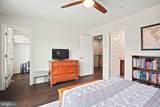 23 Burlwood Drive - Photo 24