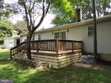 5838 Oklahoma Road - Photo 8