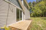 421 Main Street - Photo 70