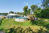 1090 Notley Court - Photo 29
