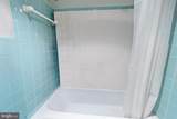 10401 Grosvenor Place - Photo 15